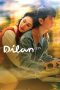 Nonton Film Dilan 1991 (2019) Terbaru Subtitle Indonesia
